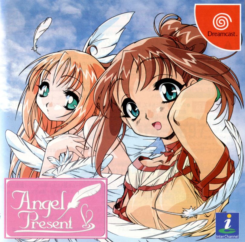 Angel Present box art for Sega Dreamcast